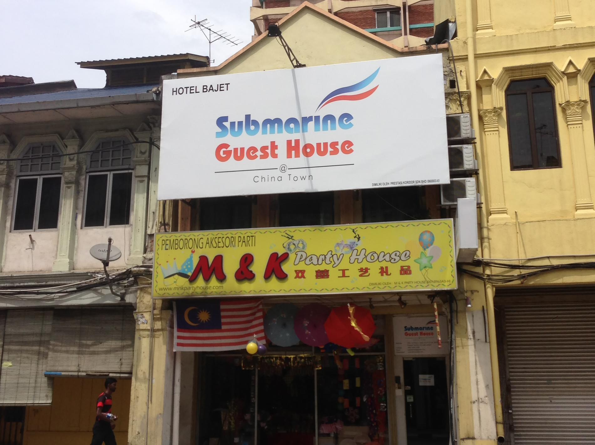 Submarine Guest House China Town Куала-Лумпур Экстерьер фото